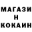 Кетамин VHQ Yana Ananyeva