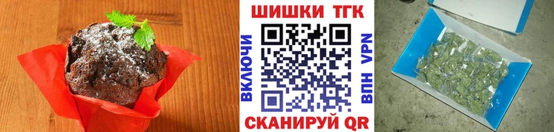 darknet Telegram  Армавир  Canna-Cookies конопля  kraken как войти 