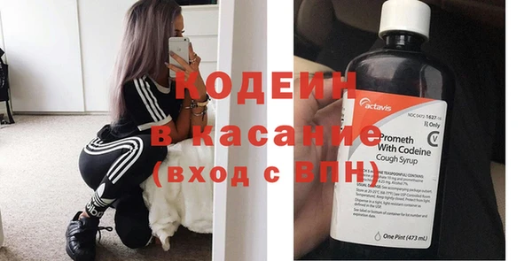 а пвп мука Богданович