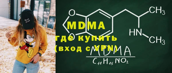 а пвп мука Богданович