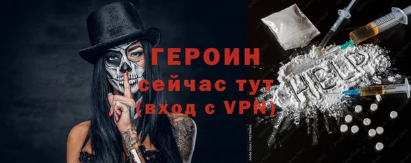 а пвп мука Богданович