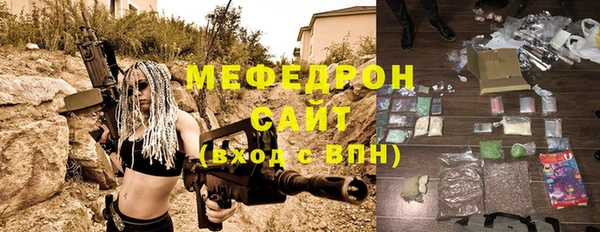 не бодяженный Балабаново