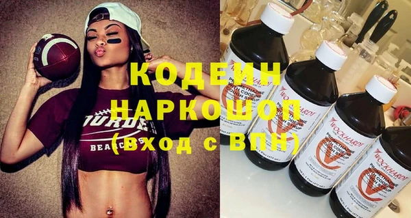 ECSTASY Беломорск