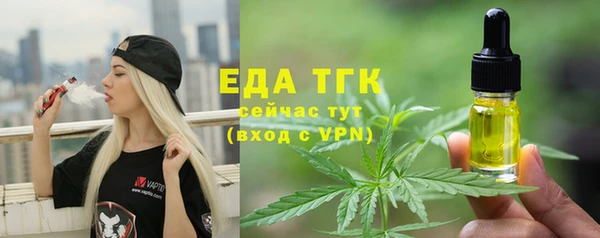 ECSTASY Беломорск
