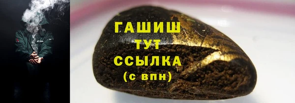кокаин колумбия Балахна