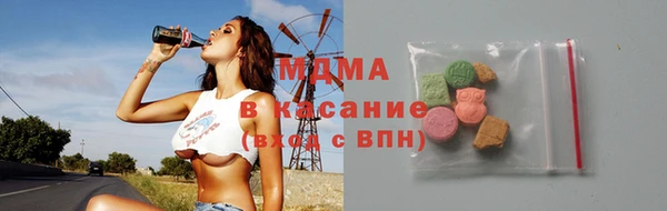 твердый Богородск