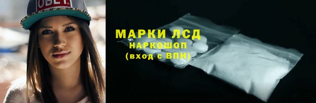 ECSTASY Беломорск