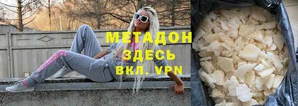 ECSTASY Беломорск
