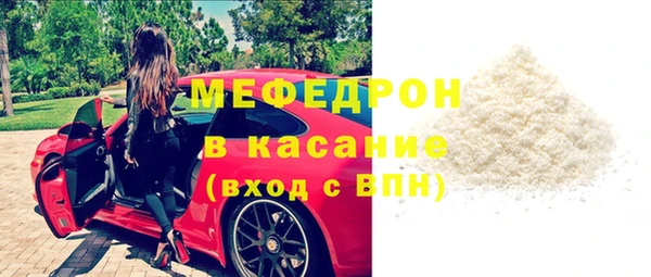 ECSTASY Беломорск