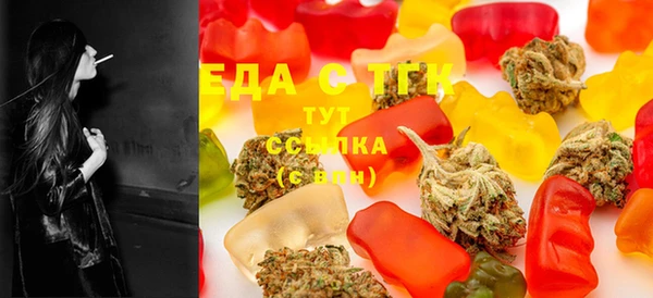 ECSTASY Беломорск